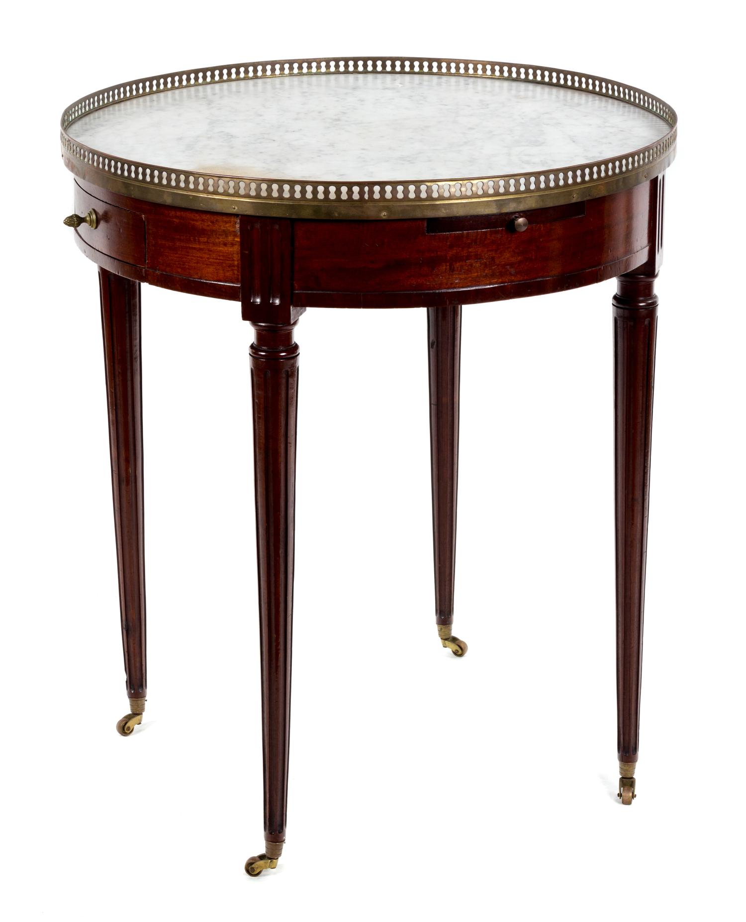 A Louis XVI Style Mahogany Bouillotte Table Height 30 x diameter 25 3/4 inches. — 19TH CENTURY