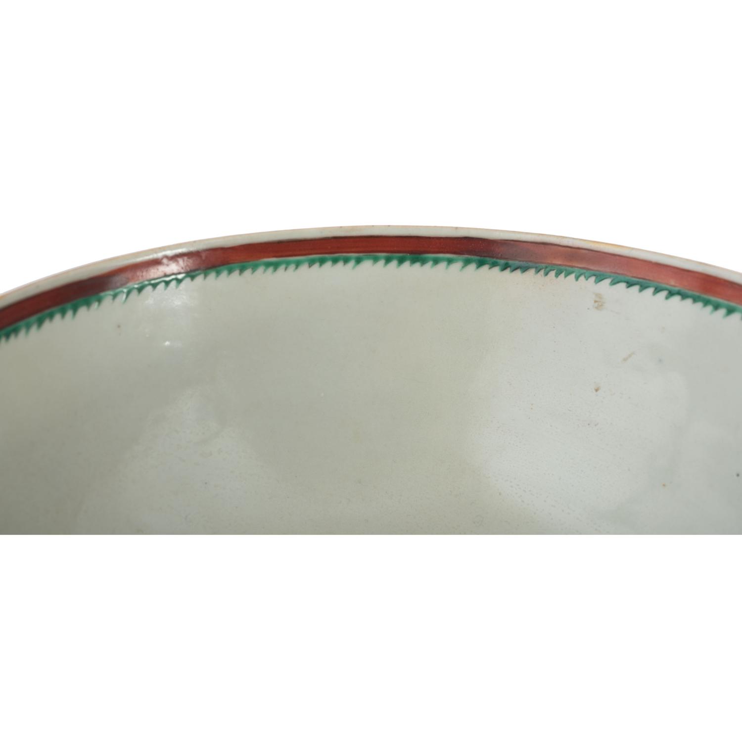 A Chinese Export Porcelain Center Bowl