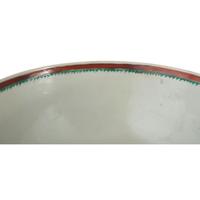 A Chinese Export Porcelain Center Bowl