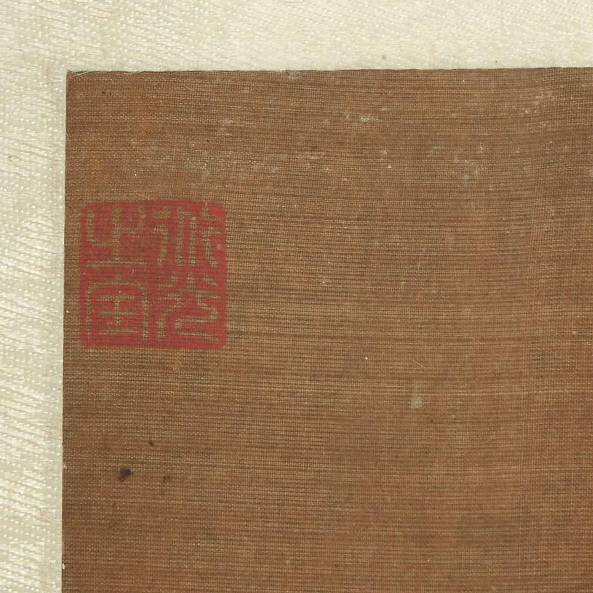 Chinese School, 19th century or earlier 十九世纪或更早 One Hundred Auspicious Subjects, eight works ???????? ????