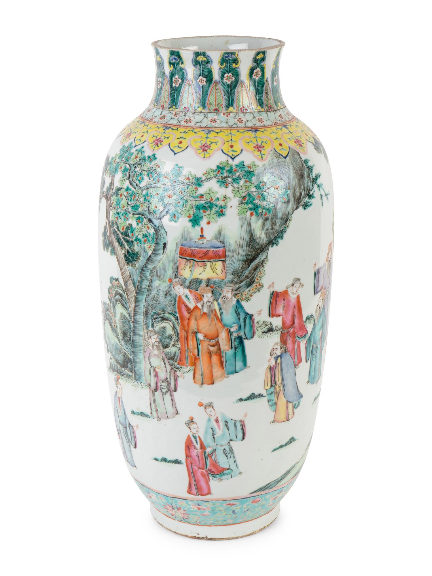 A Large Chinese Polychrome Enameled Porcelain Vase