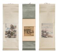Three Chinese Prints Depicting Landscape 精印書畫立軸三幅
