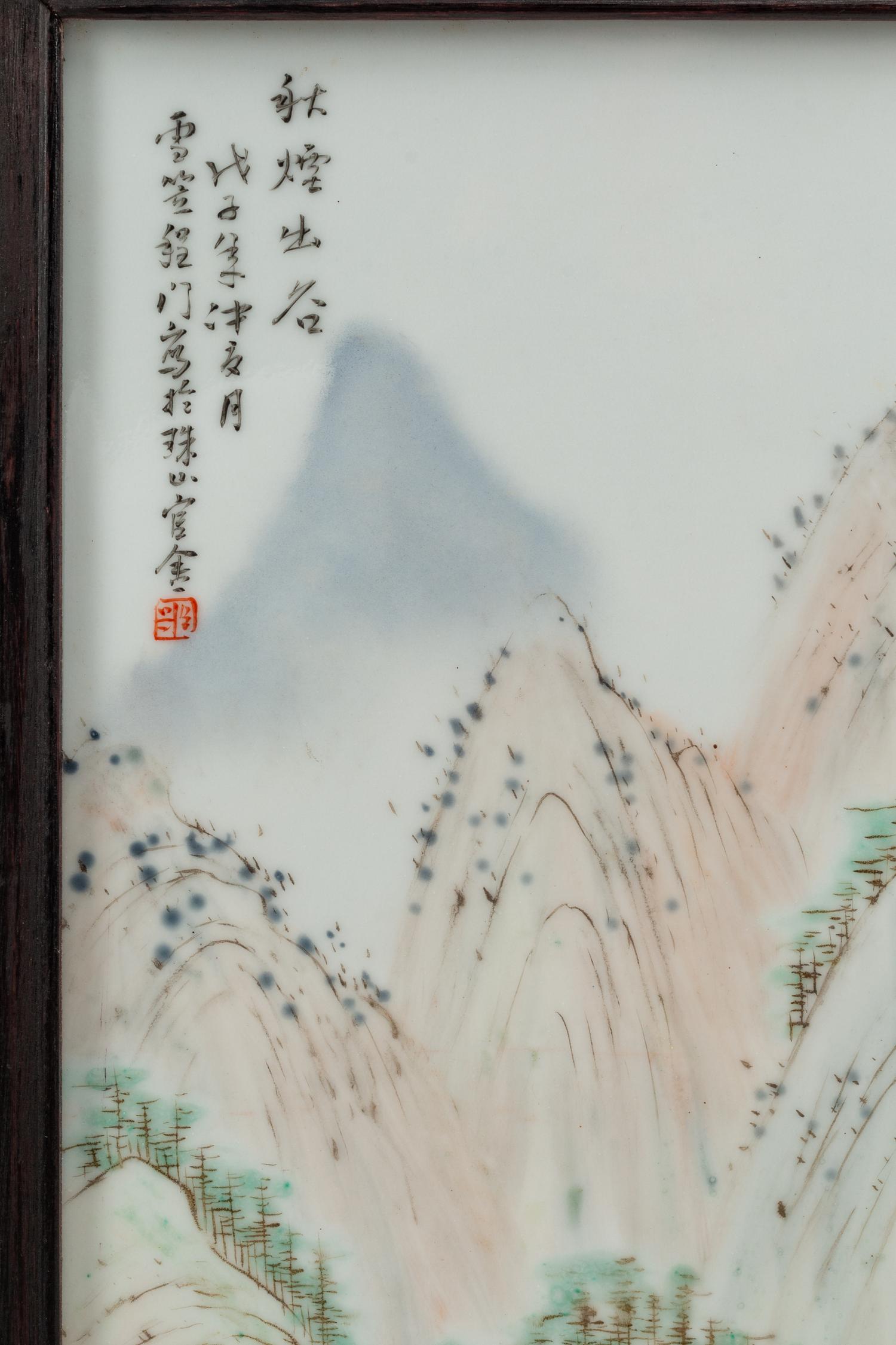 A Set of Four Chinese Porcelain Plaques in Hardwood Frames