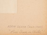 Korin Ogata