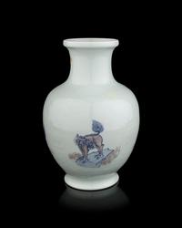 Two Chinese Porcelain Vases