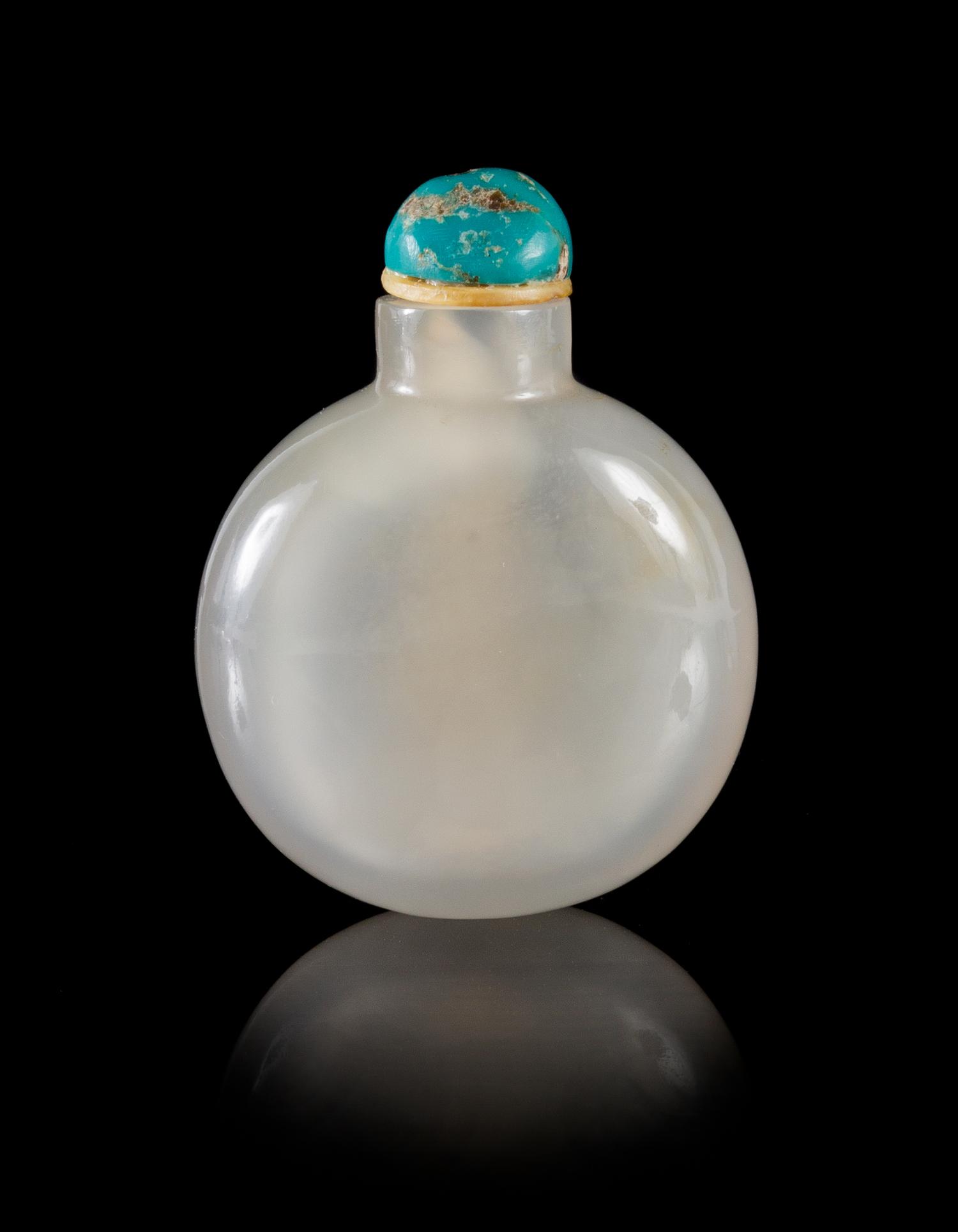 An Agate Snuff Bottle Height 2 1/2 inches.