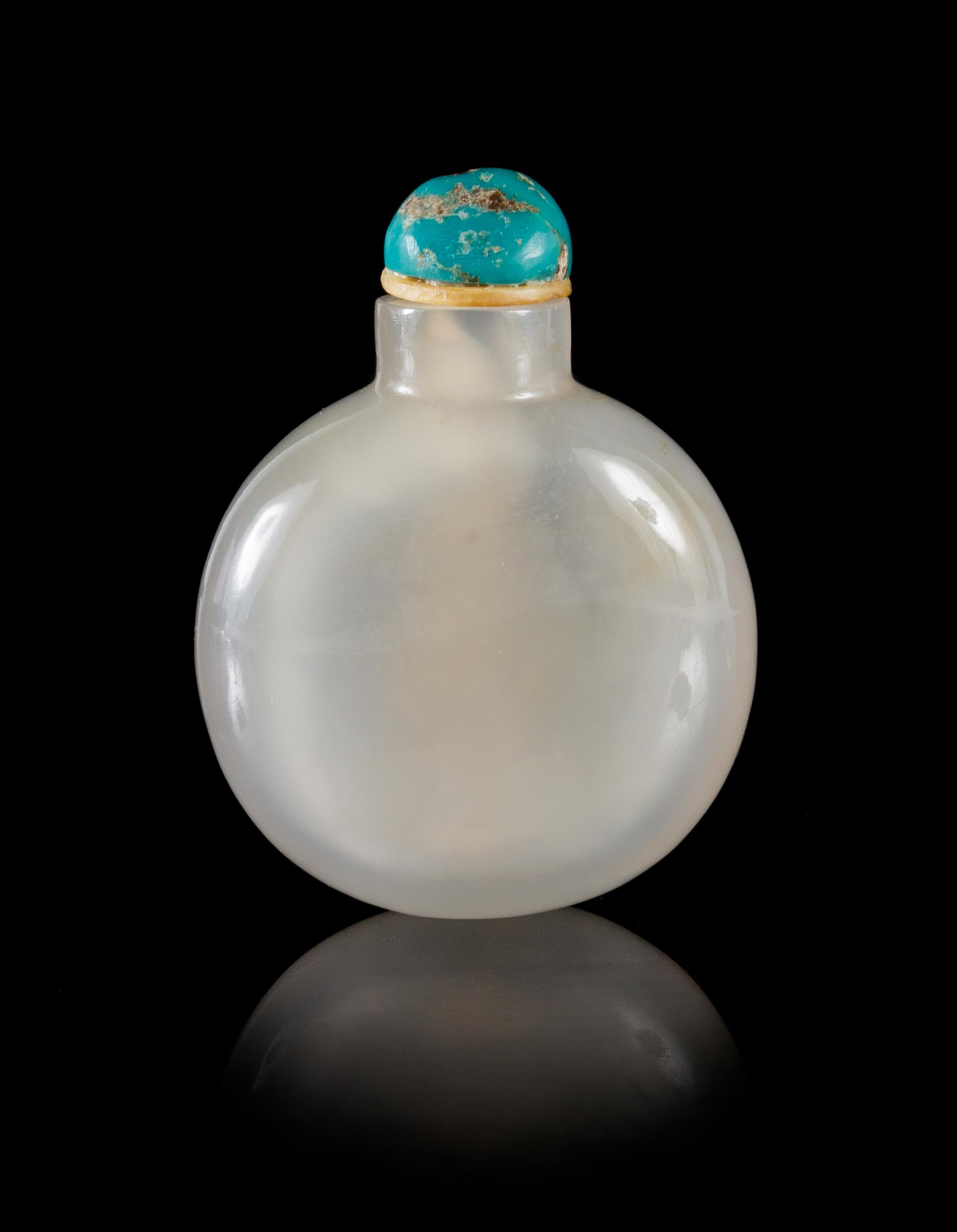 An Agate Snuff Bottle Height 2 1/2 inches.