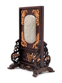 A Carved White Jade Inset Hardwood Table Screen