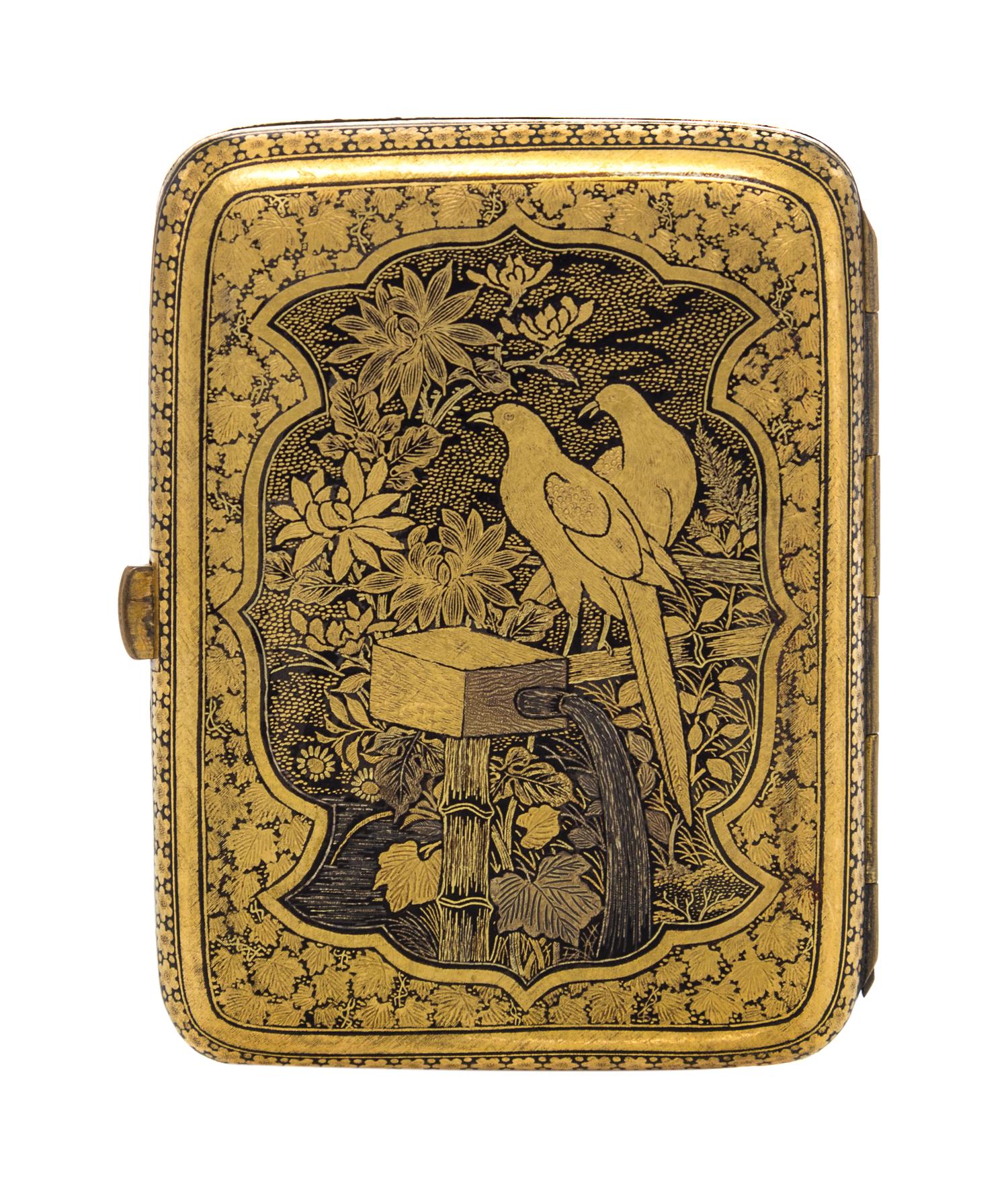 A Japanese Gilt Decorated Silver Cigarette Case, 20th Century, decorated with a mountain view, the reverse with birds in a garden setti
