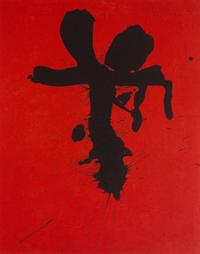 Robert Motherwell, (American, 1915-1991), Three Poems by Octavio Paz