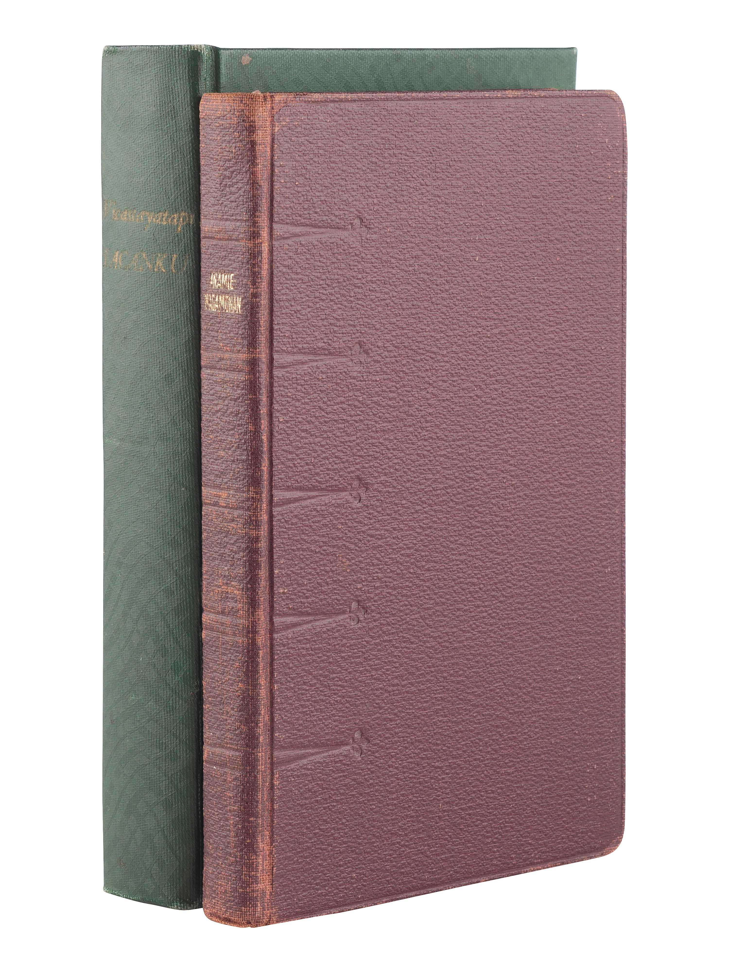 [NATIVE AMERICANA - ETHNOLOGY]. A group of Ethnology works, including Dakota-English Dictionary.