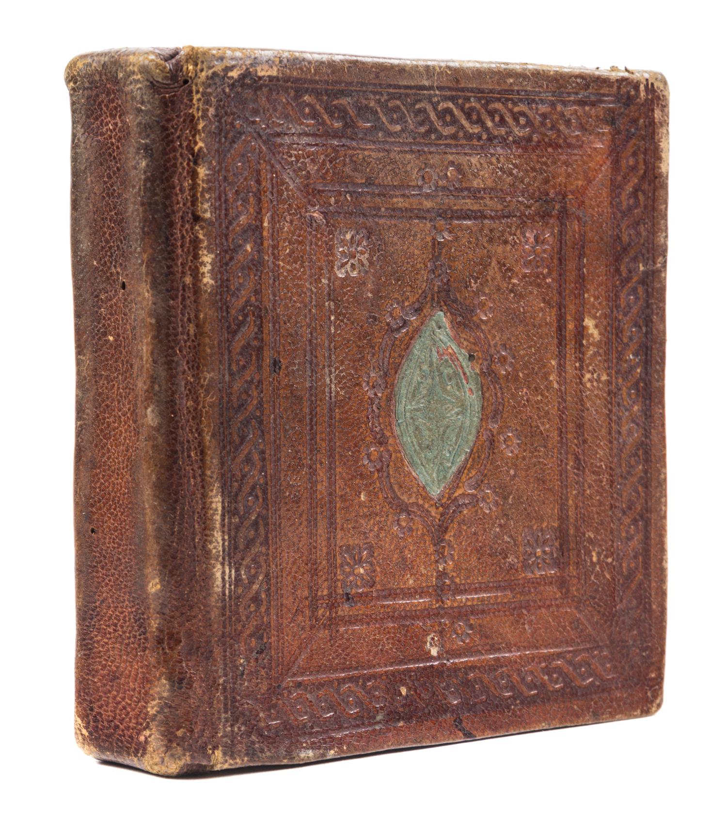 (ILLUMINATED MANUSCRIPT, PERSIAN) An illuminated Persian manuscript, possibly a Qur'an, 19th c.