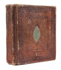 (ILLUMINATED MANUSCRIPT, PERSIAN) An illuminated Persian manuscript, possibly a Qur'an, 19th c.