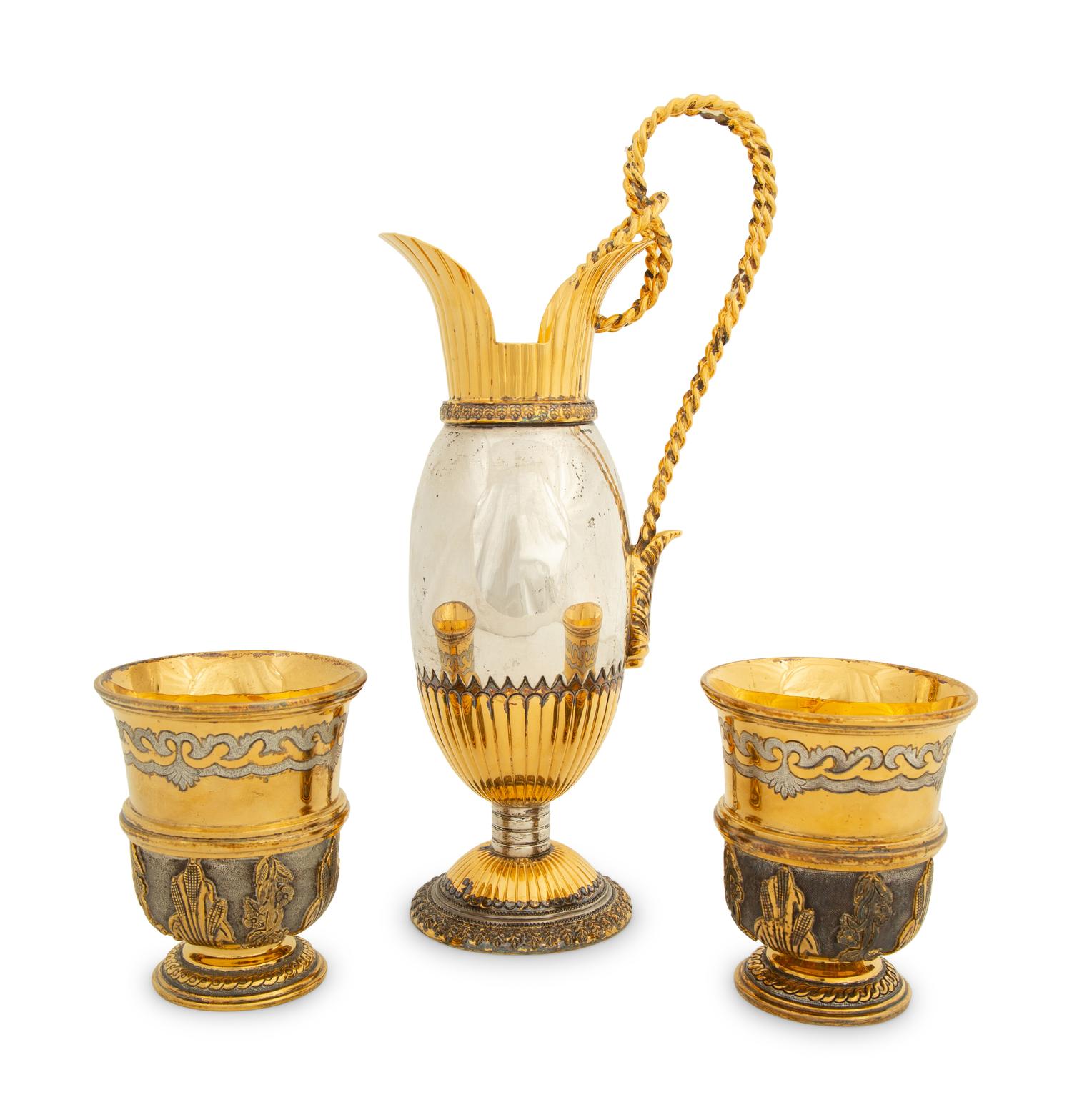 A Pair of Mexican Silver and Silver Gilt Cups and Pitcher — Tane, 20th Century