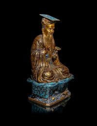 A Chinese Gilt Highlighted Robin's Egg Glazed Porcelain Figure of a Daoist Immortal