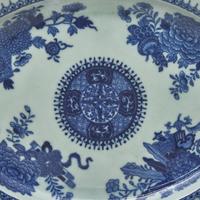 A Chinese Export Porcelain Fitzhugh Feather Edge Plate and Platter