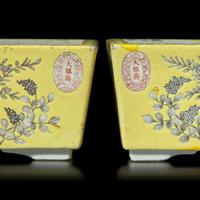 A Pair of Chinese Dayazhai-Type Grisaille Decorated Yellow Ground Porcelain Rectangular Jardinières, Republic Period 民國 黃地墨彩花卉紋長方水仙盆一對