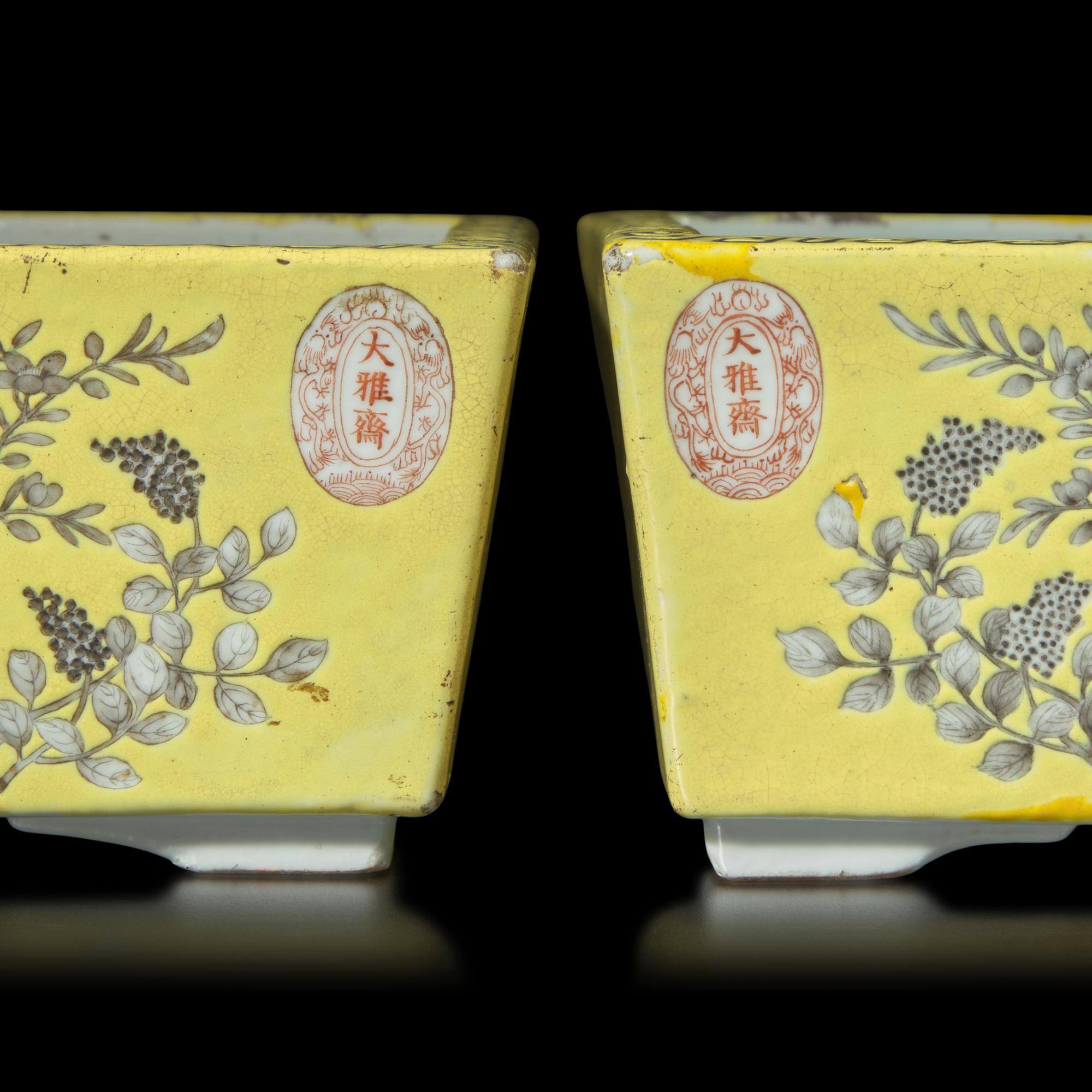 A Pair of Chinese Dayazhai-Type Grisaille Decorated Yellow Ground Porcelain Rectangular Jardinières, Republic Period 民國 黃地墨彩花卉紋長方水仙盆一對