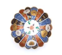 A Japanese Imperial Imari Bowl Diameter 11 inches. — CIRCA 18TH CENTURY