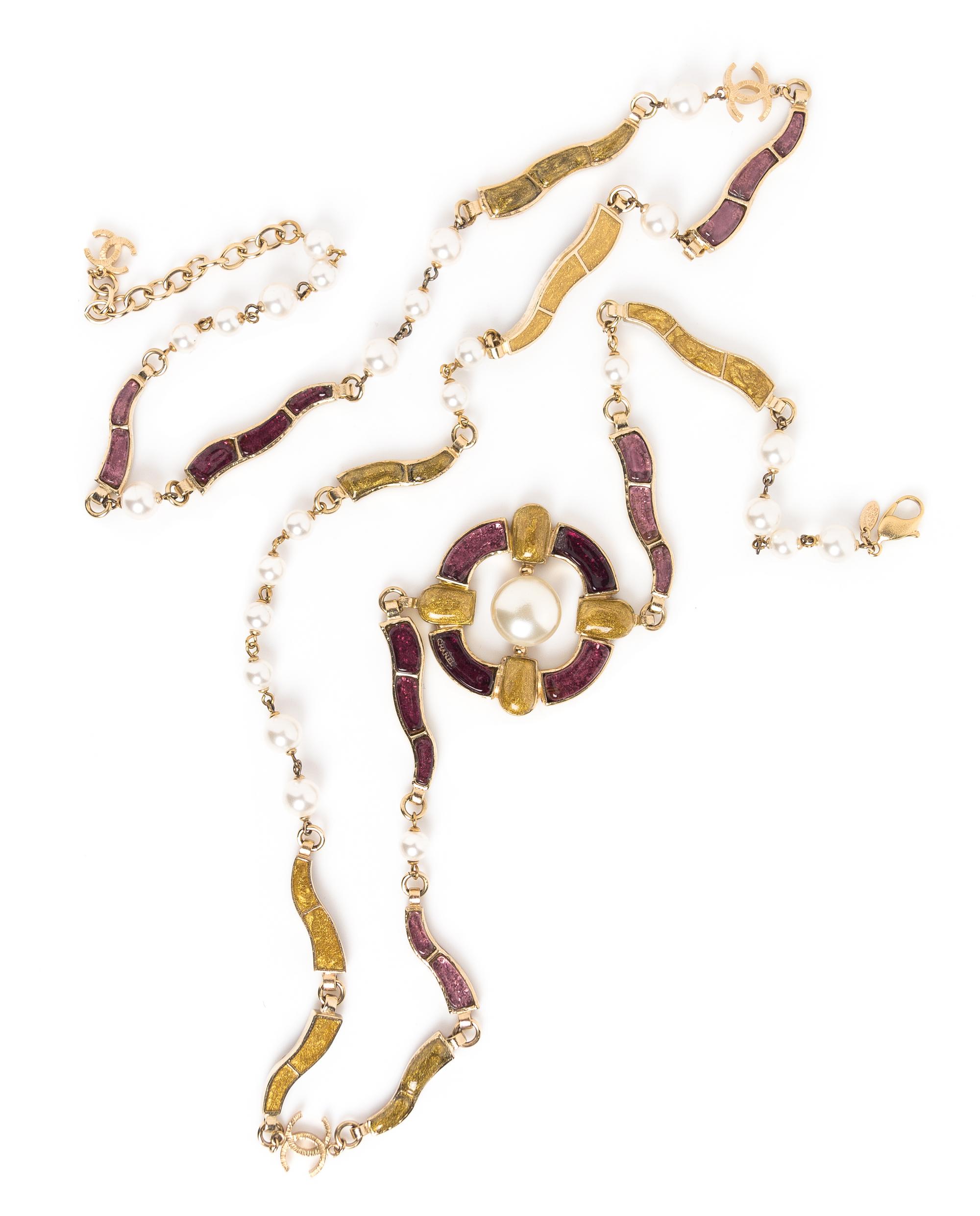 A Chanel Gold and Purple Faux Pearl Beaded Necklace, 46".