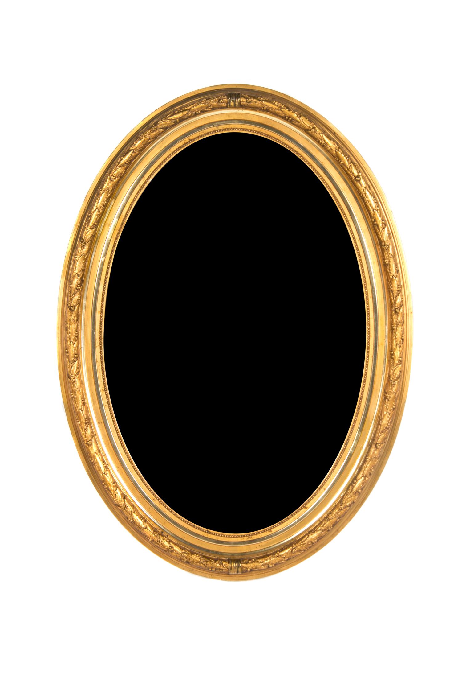 A Victorian Giltwood Mirror, Height 41 x width 29 1/2 inches.