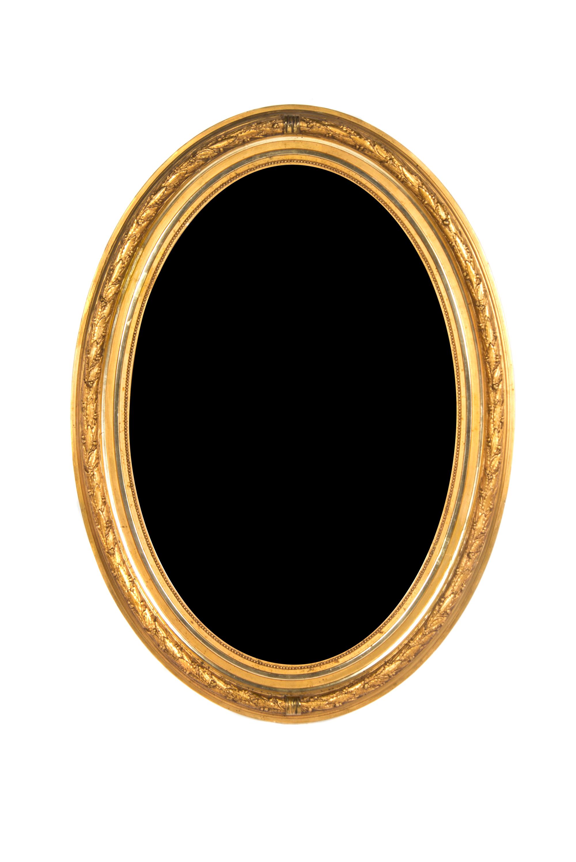 A Victorian Giltwood Mirror, Height 41 x width 29 1/2 inches.