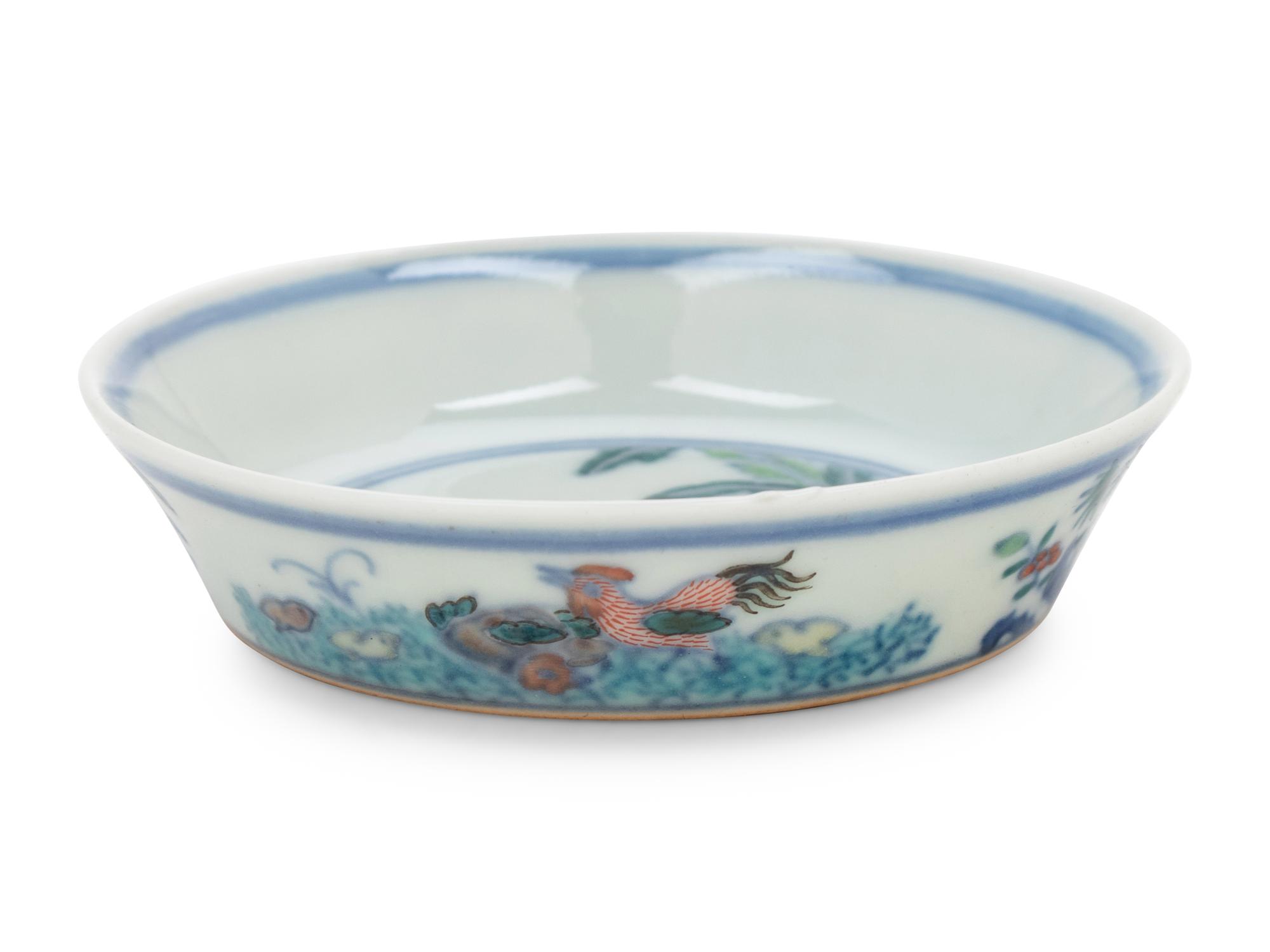 A Small Chinese Doucai Porcelain Dish