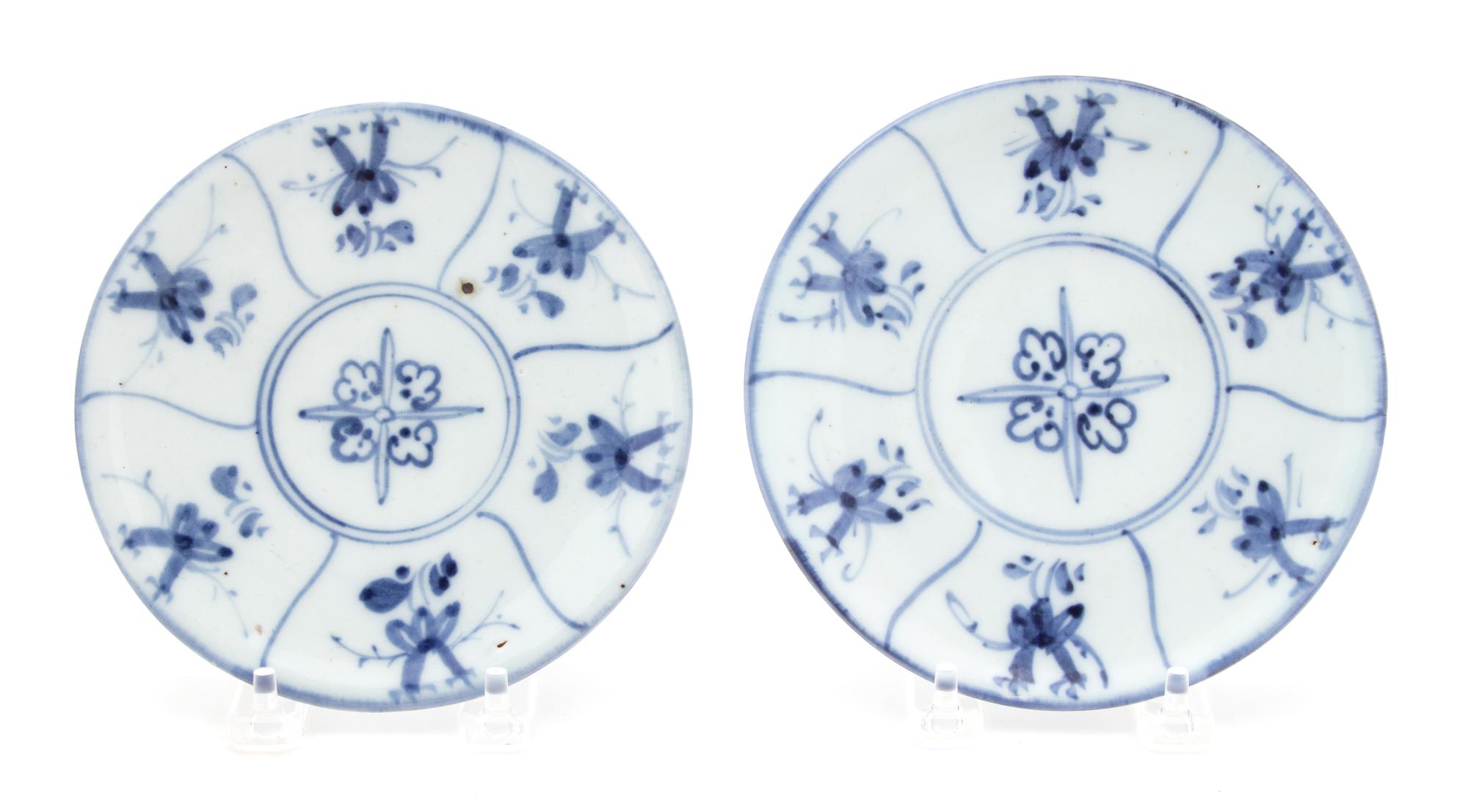 A Pair of Japanese Blue and White Porcelain Plates