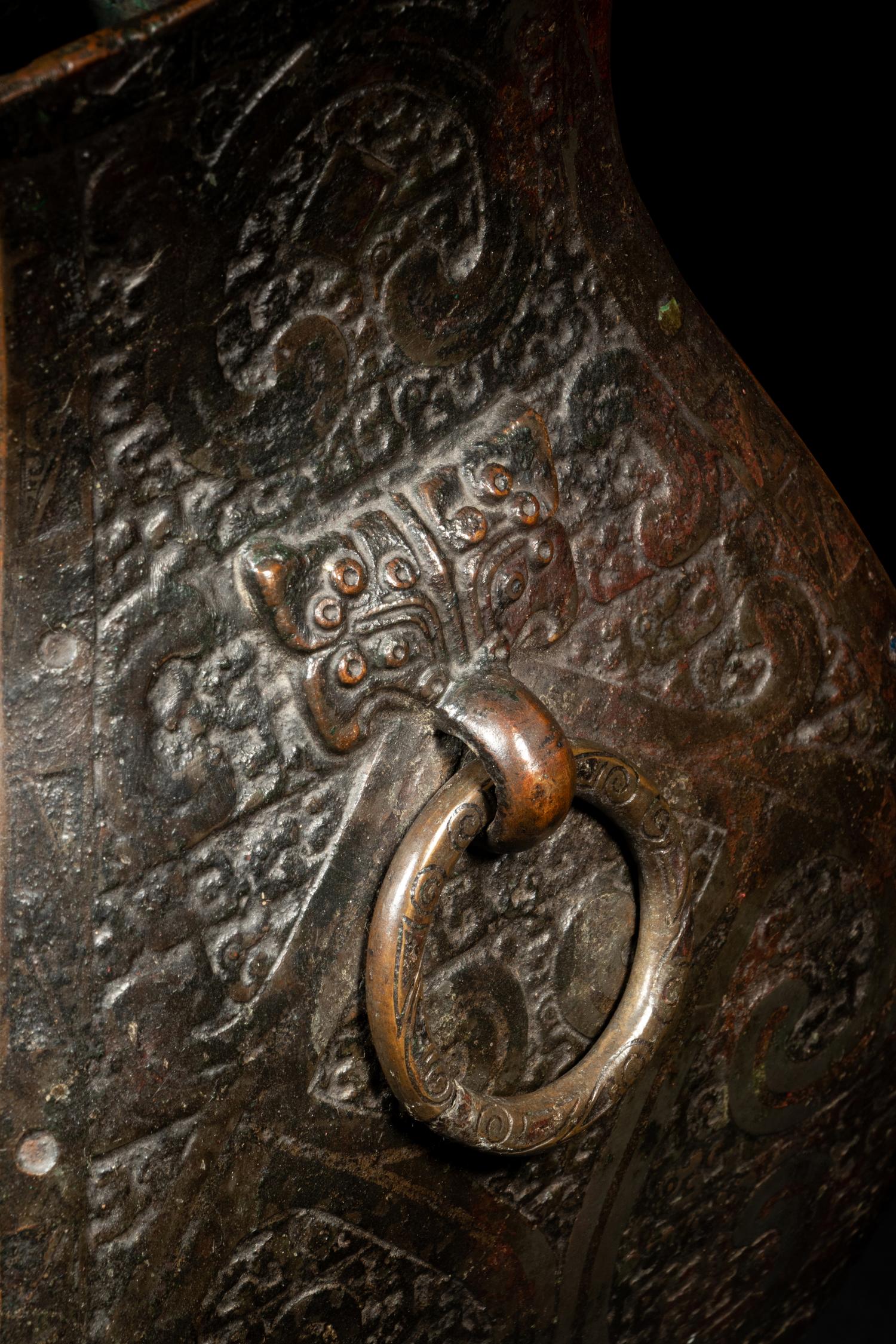 A Chinese Archaistic Bronze Vase , Fanghu