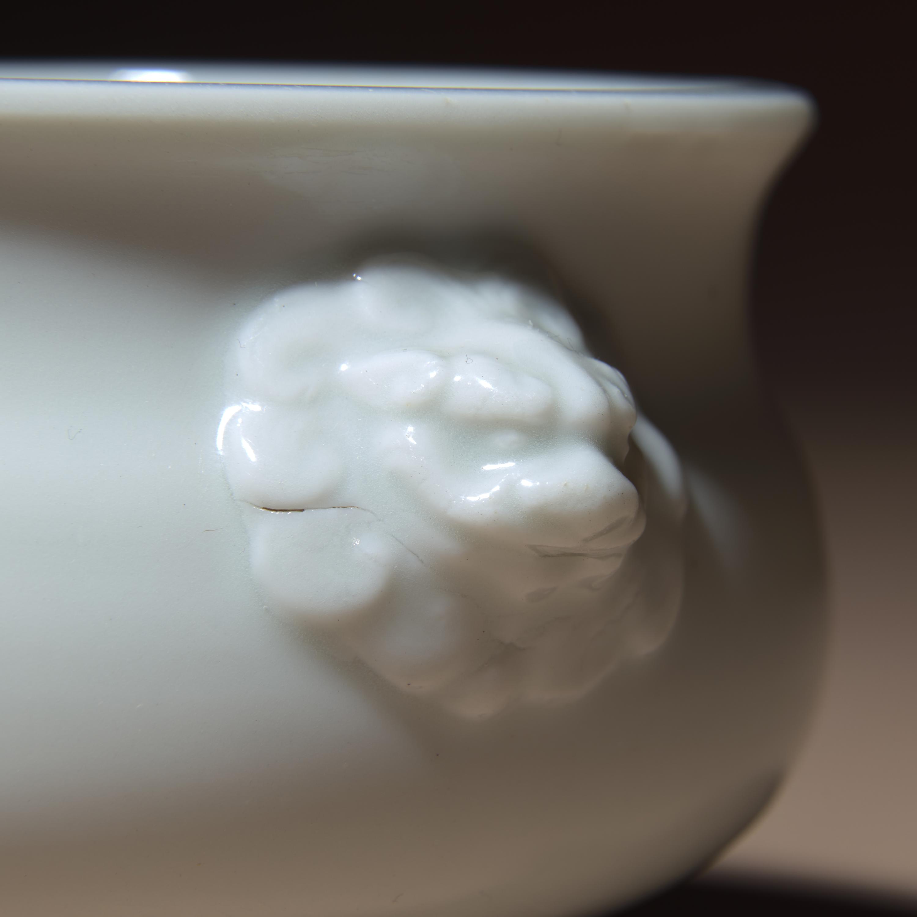 A Chinese Blanc-de-Chine Porcelain 'Gui' Incense Burner, Mid 17th-Early 18th Century — 清早期 德化白瓷簋式爐