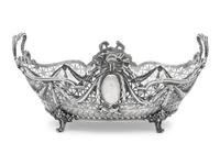 A German Silver Centerpiece Basket