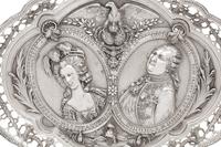 A German Reticulated Silver Bowl