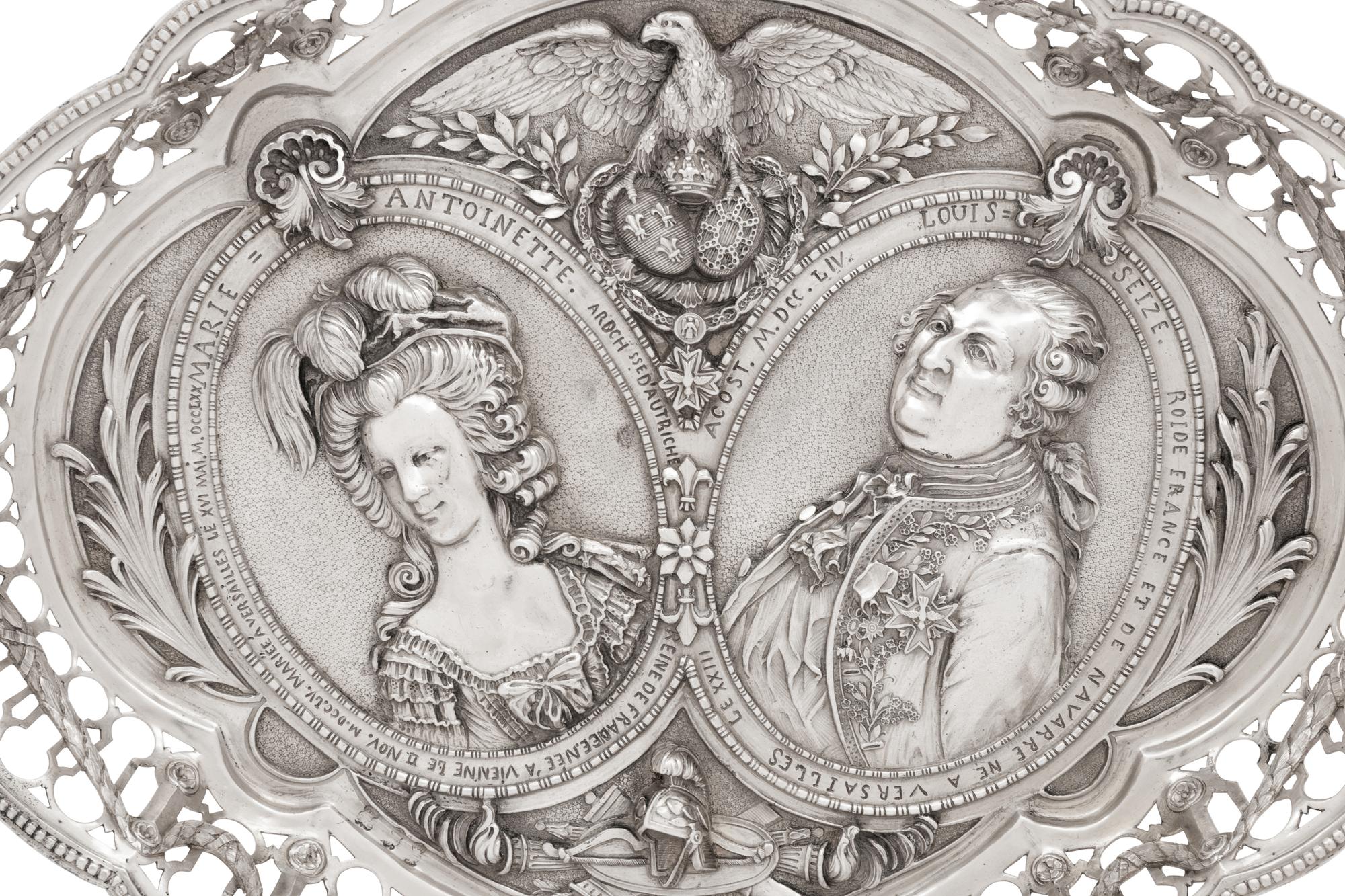 A German Reticulated Silver Bowl