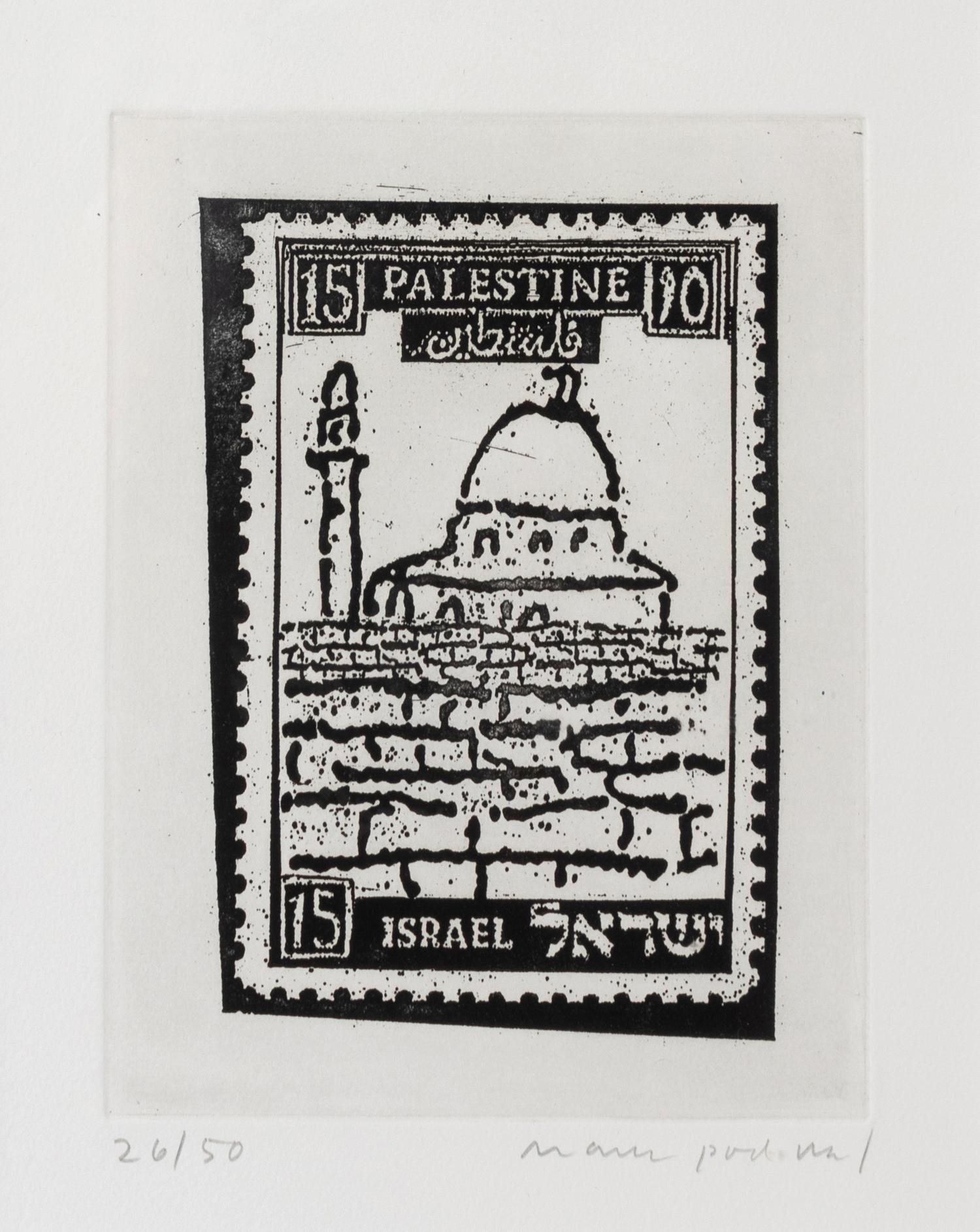 Jerusalem the Impossible Partition