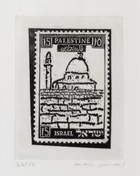 Jerusalem the Impossible Partition