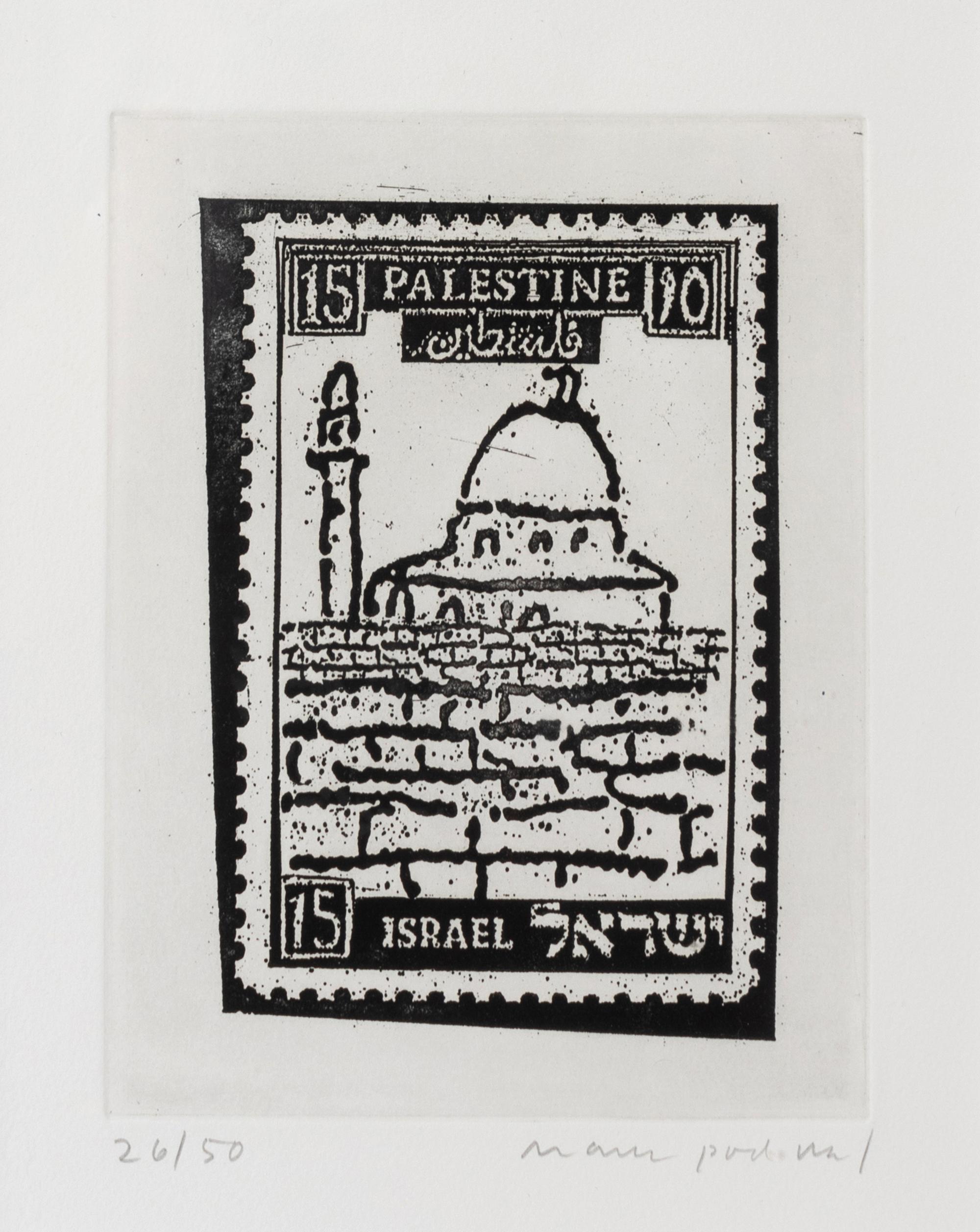 Jerusalem the Impossible Partition