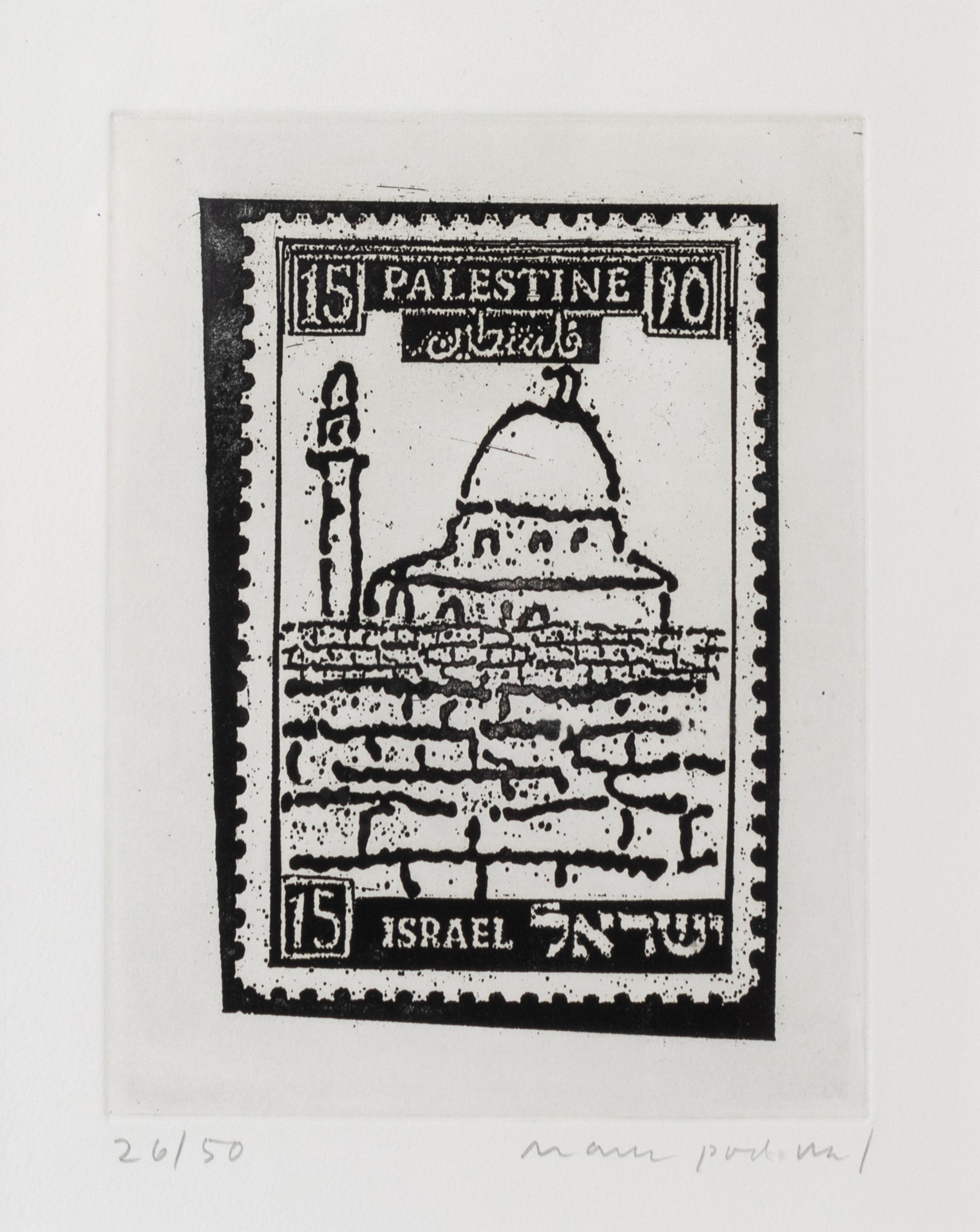 Jerusalem the Impossible Partition