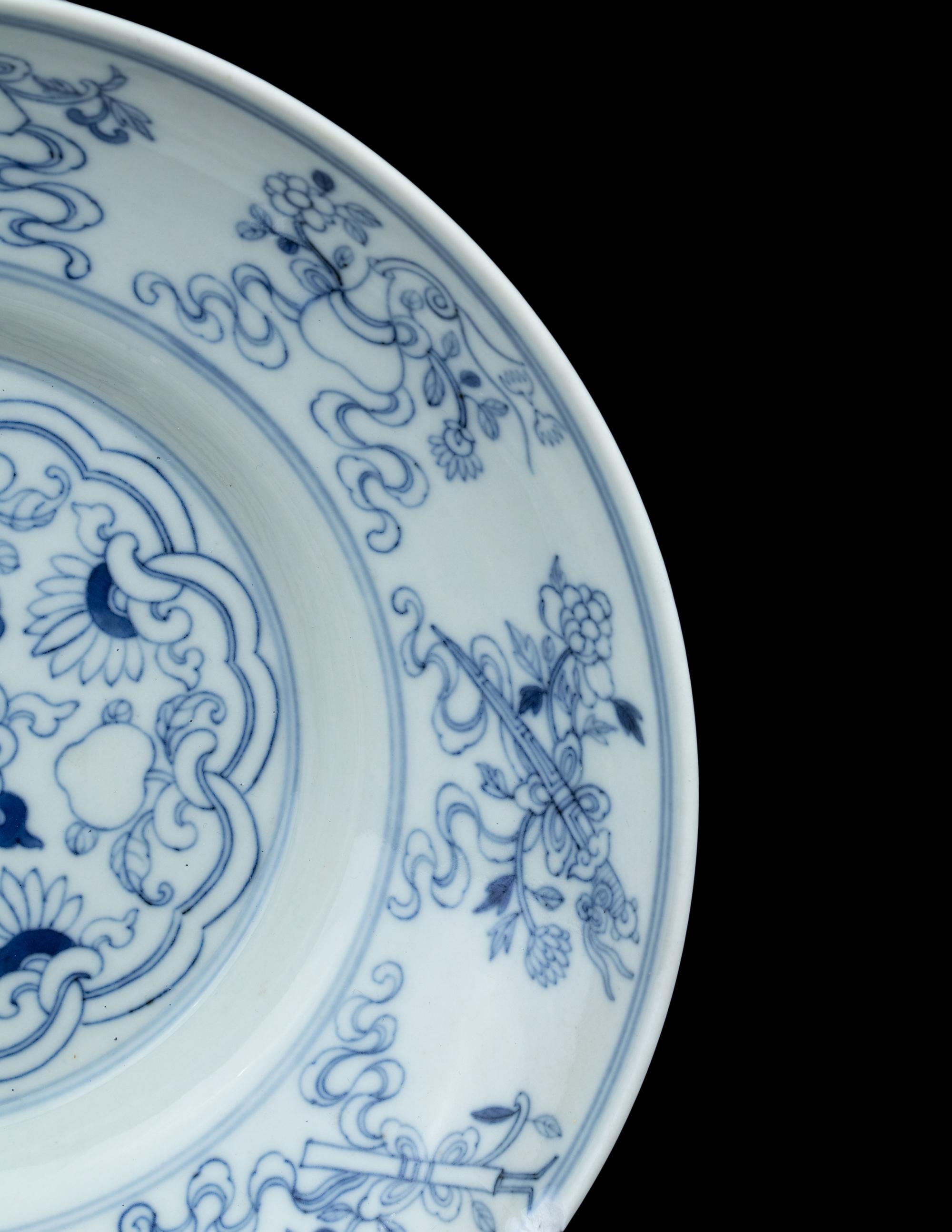 A Blue and White Porcelain Bowl