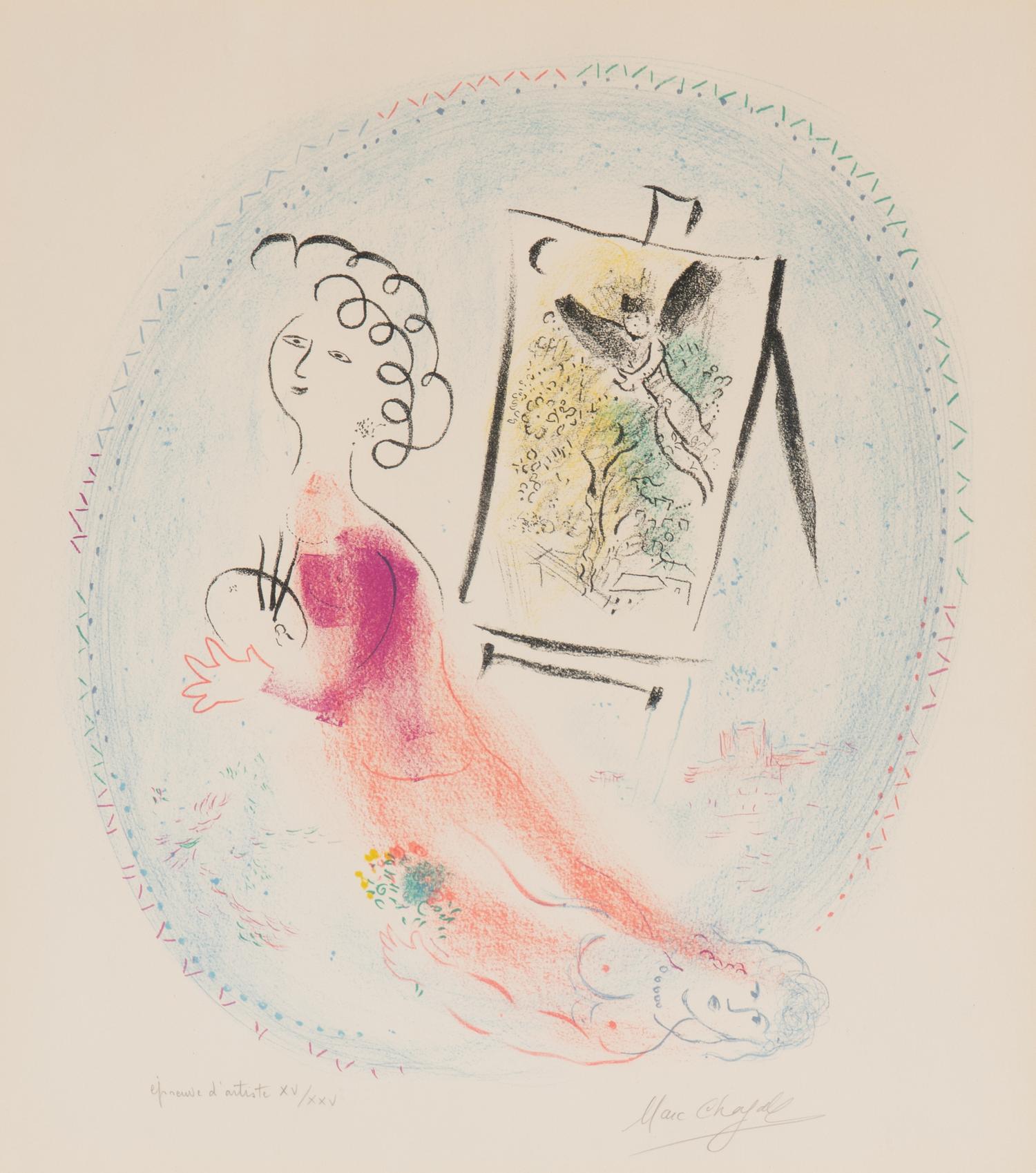 Le Chevalet, 1969