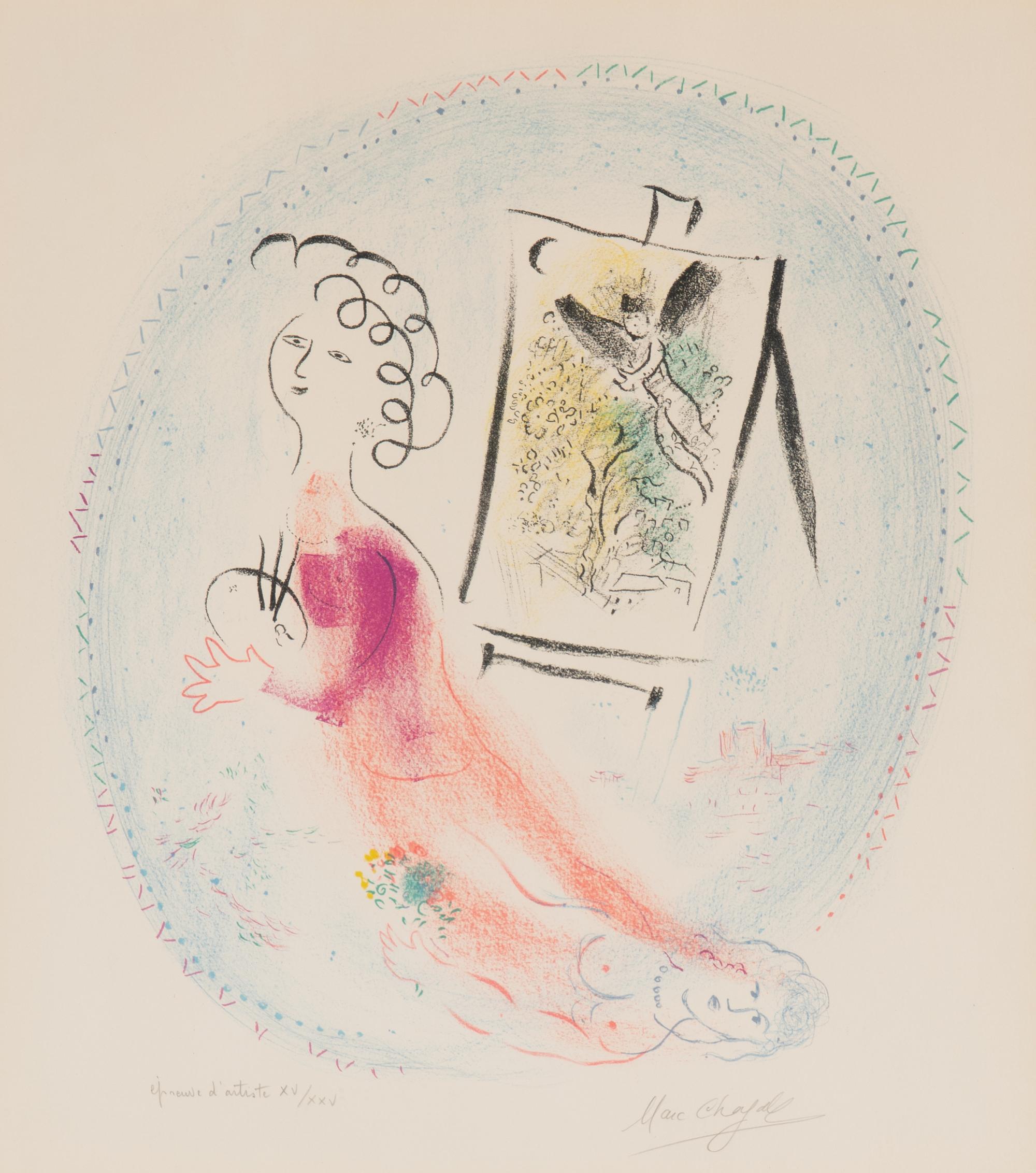 Le Chevalet, 1969
