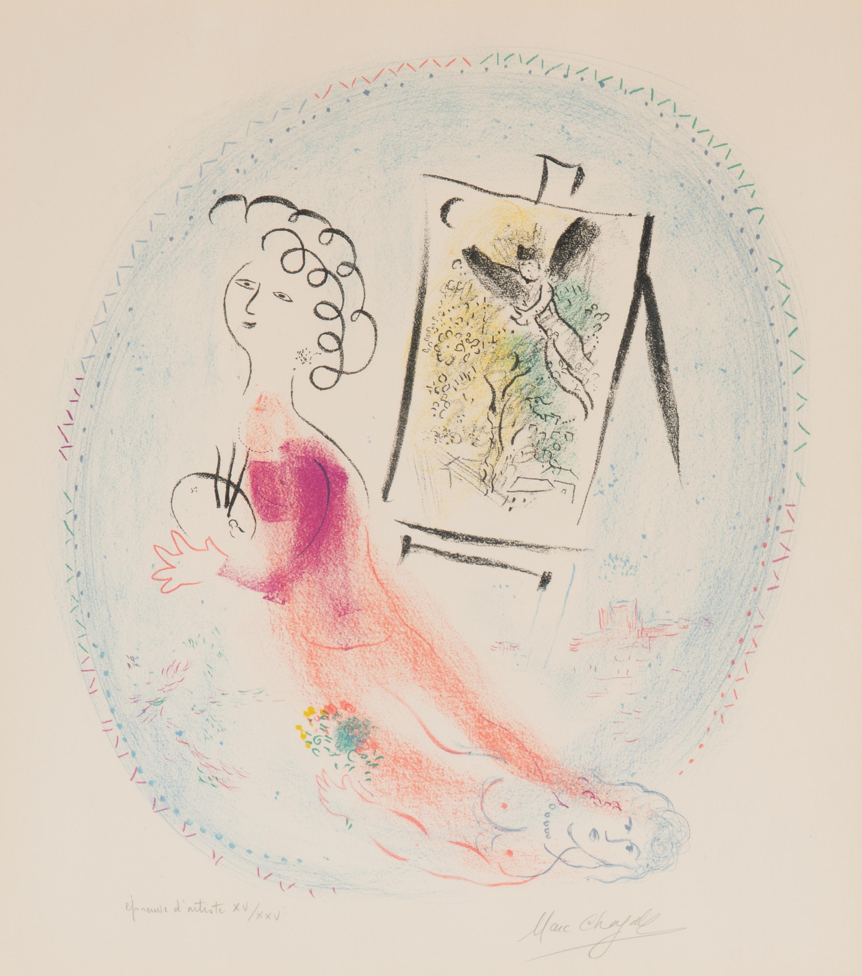 Le Chevalet, 1969