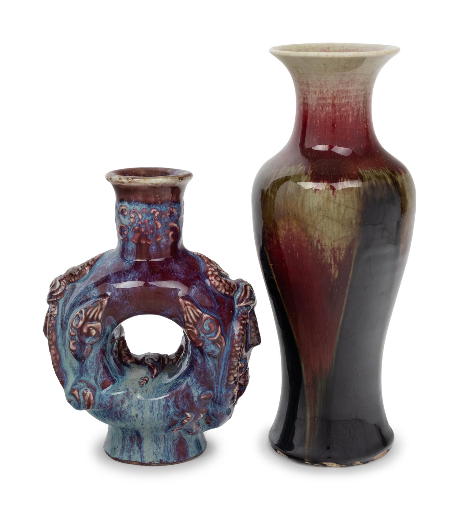 Two Chinese Flambé Glazed Porcelain Vases