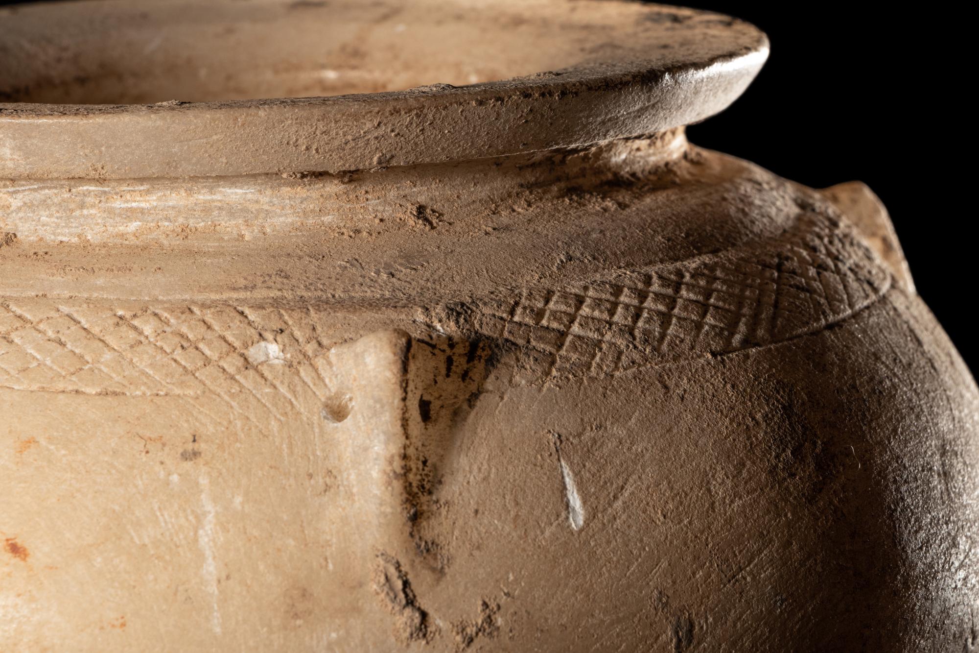A Mesopotamian Alabaster Bowl