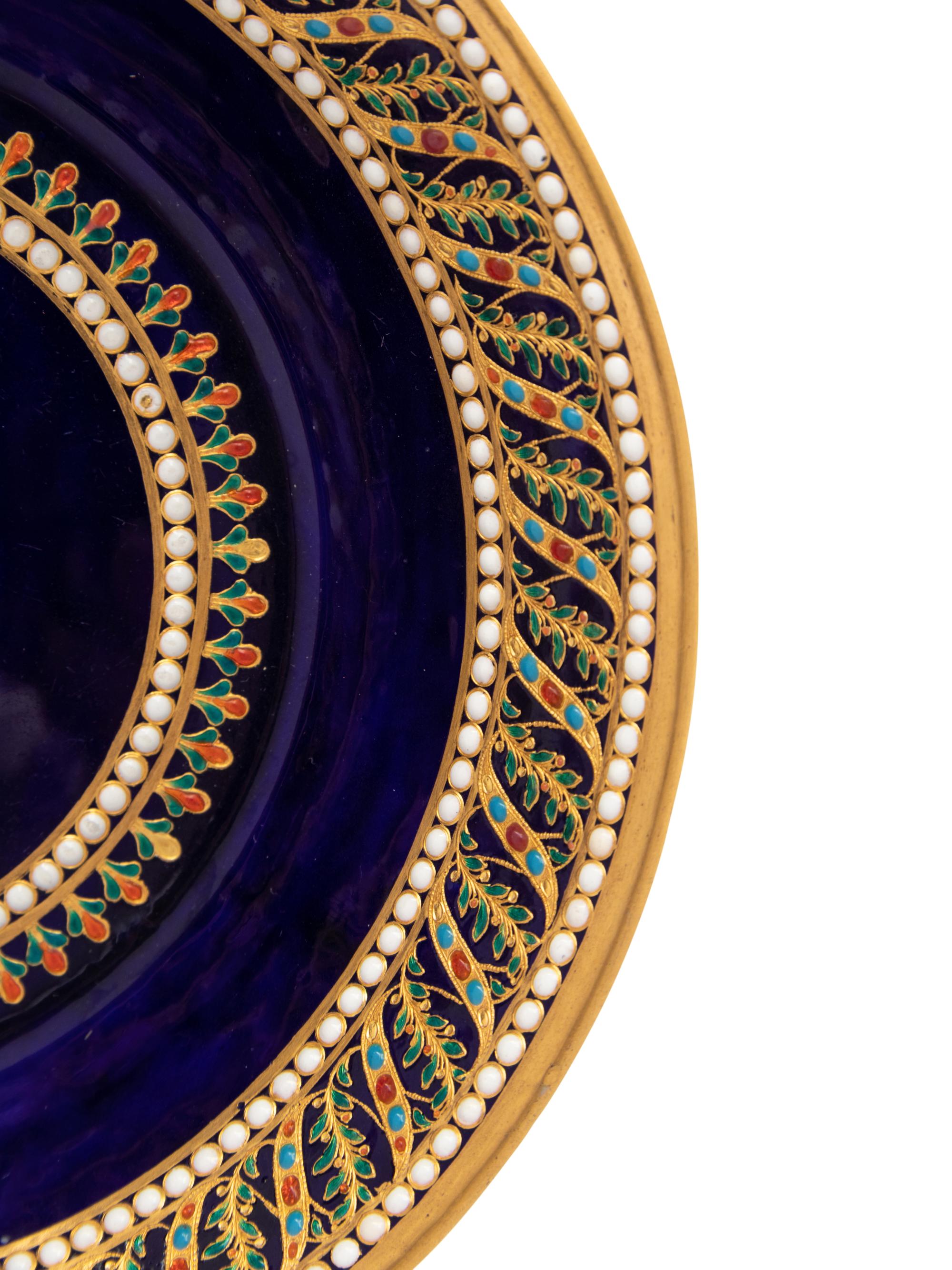 A Sèvres Partially Beau Bleu Jewelled Porcelain Coffee Can and Saucer ( Gobelet 'Litron' et sa Soucoupe, 1ère Grandeur )