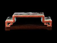 A Famille Rose Porcelain Ink Rest
