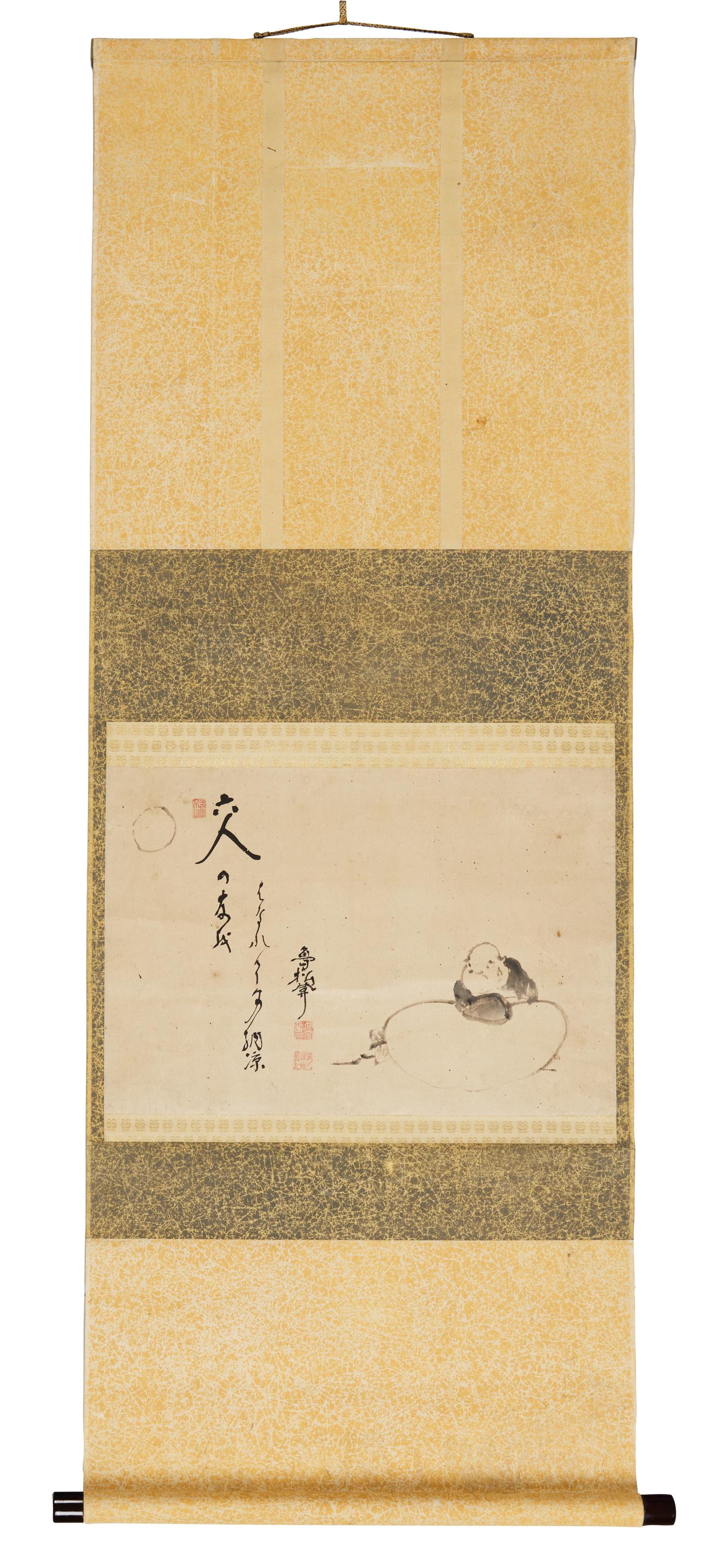 Five Japanese Paintings