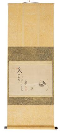 Five Japanese Paintings
