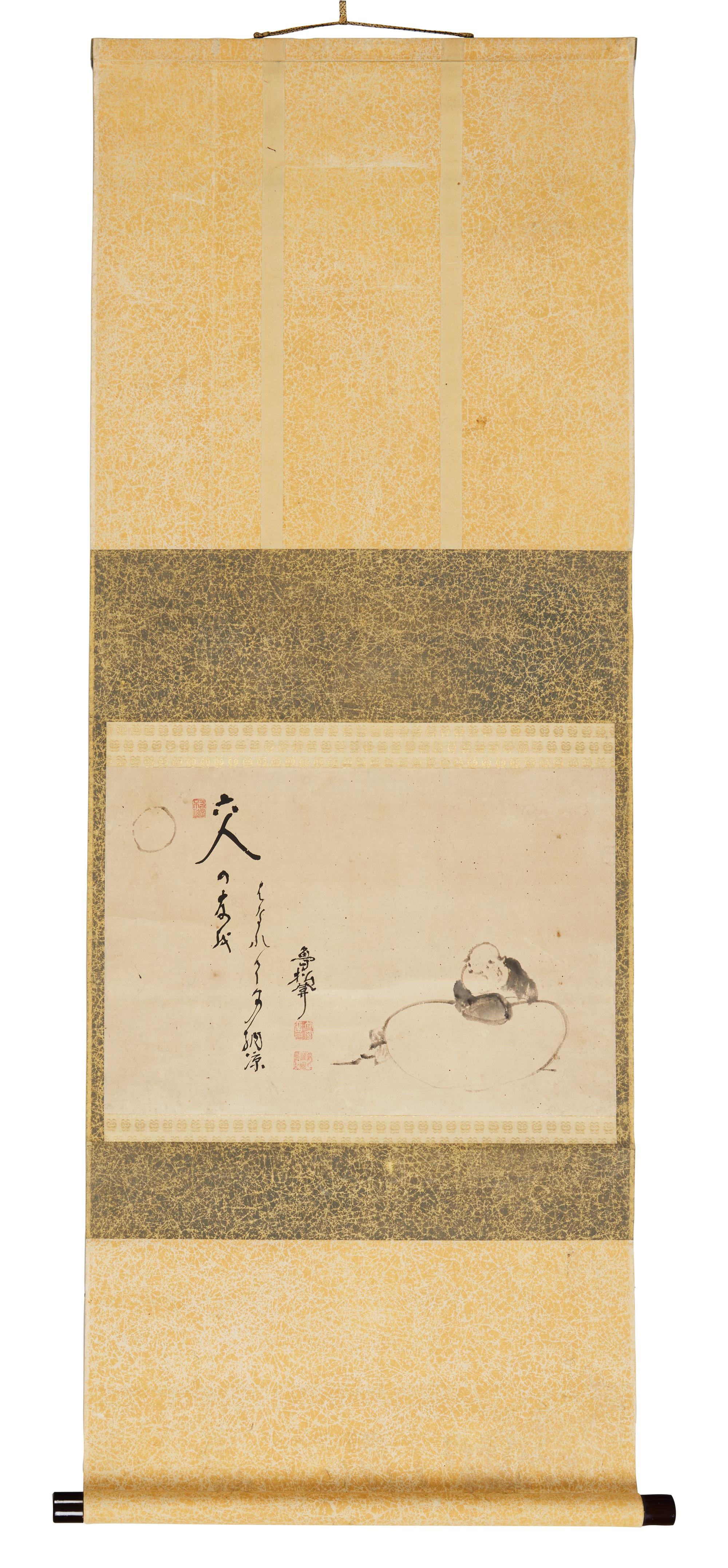 Five Japanese Paintings