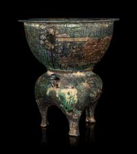 A Chinese Archaistic Bronze Two-Part Steamer, Yan