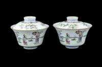 A Pair of Chinese Famille Rose Porcelain Covered Tea Bowls and Undertrays